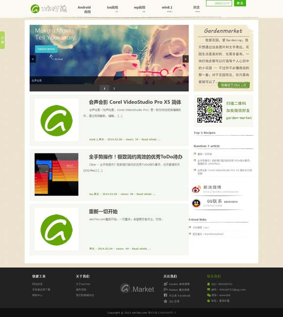 [澳门开奖结果,开奖结果记录表格下载]